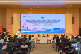 乐城先行区推出多款国际医疗旅游产品吸引海外游客图片