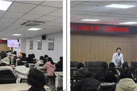 关爱女性呵护健康 西北大学第一医院开展“三八”国际妇女节义诊科普宣传活动图片