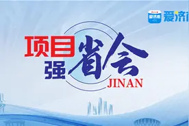 济南地铁4号线、8号线、9号线，最新进展来了图片
