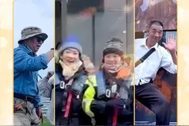 凡人微光｜陪你看世界图片