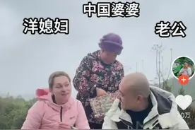 网红洋媳妇“阿根廷奇娜”突然去世，当地证实：具体情况需问家属图片