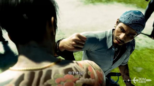《如龙8外传：夏威夷海盗》全主线流程攻略 主线图文流程攻略