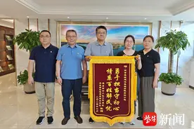 南京壹城集团社区民生工作站高质量完成老旧小区楼道改造图片