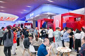 玉湖冷链（广州）交易中心盛大开业图片