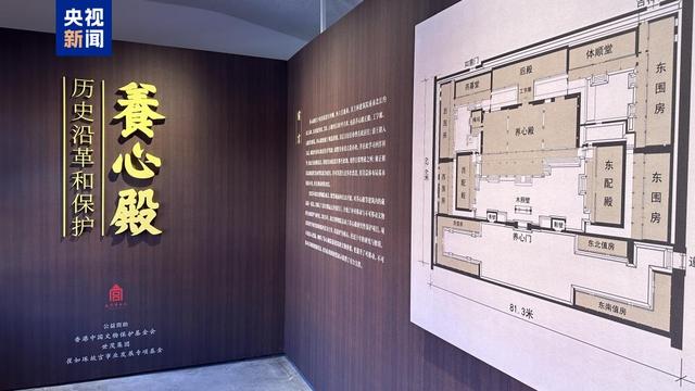 故宫养心殿今起重新对公众开放，亮点抢先看