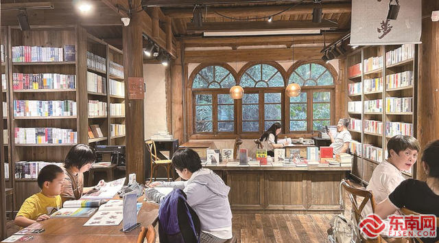 漫游福建：这一站，书店！