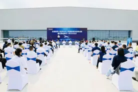 全国首条大型多发无人机跨省物流场景试航 四川自贡与重庆永川双向飞赴图片