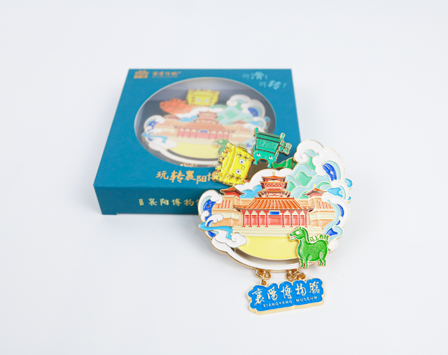 来都来了，别忘了带点“特产”回家