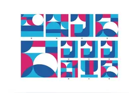 合肥蜀山元素闪耀世界制造业大会图片