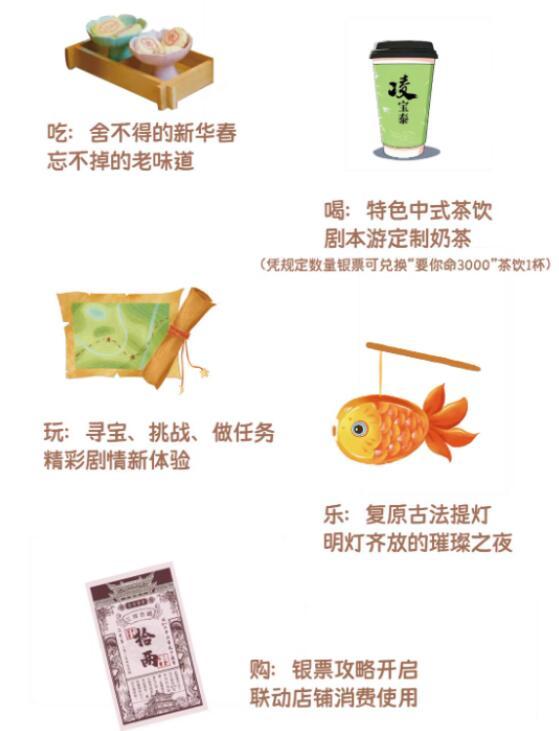 肥西：鉴传承、赏千灯…… 假期来三河共赏梦幻画卷
