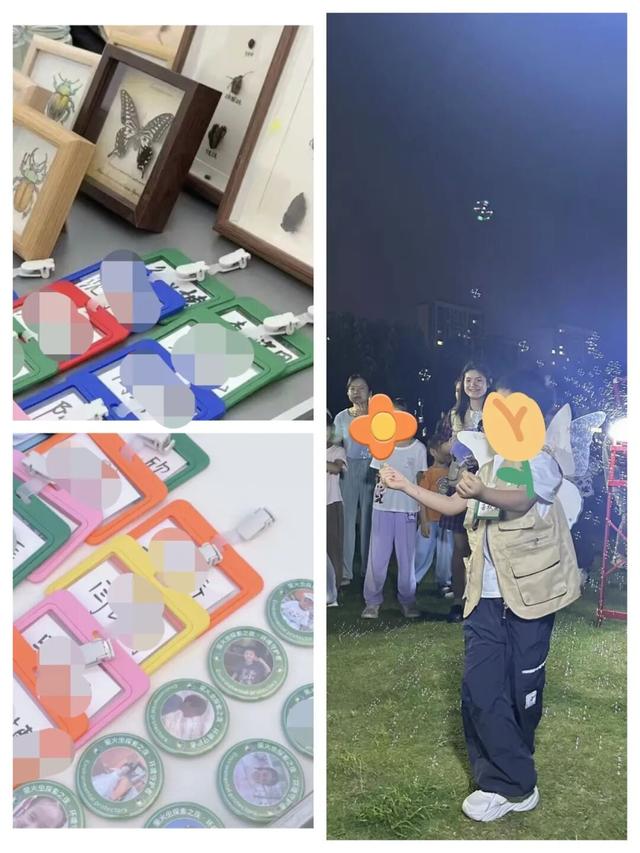 萤火虫探索之夜！就在花雨广场