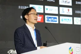 张勇，别跑图片