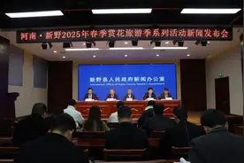 河南新野：万亩花海邀客共赴春日盛宴图片
