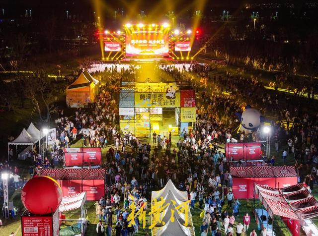 越夜越嗨！来鹊山生态文化区邂逅活力鹊华之夜