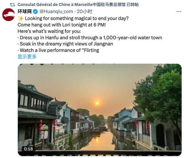 直播荡口·月下江南：一场直播带你走进文化夜色