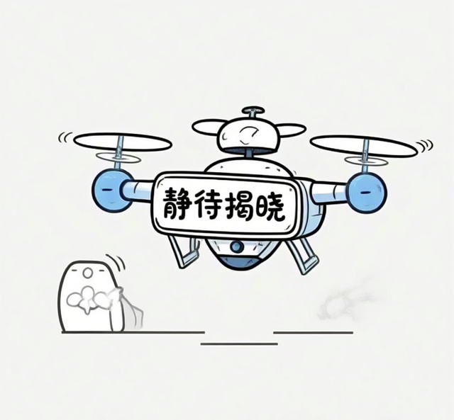 预告：5大非遗+10大主题+100场演出，巅峰体验，带您畅游国庆中秋游园会