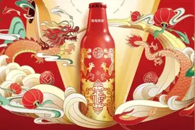 一杯好酒为欢聚画"龙"点睛图片