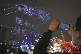 打响广州海珠年味活动“第一炮” 琶洲企业2024龙年新春嘉年华在琶醍举行图片