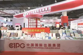 新的一年，开启阅读之旅图片