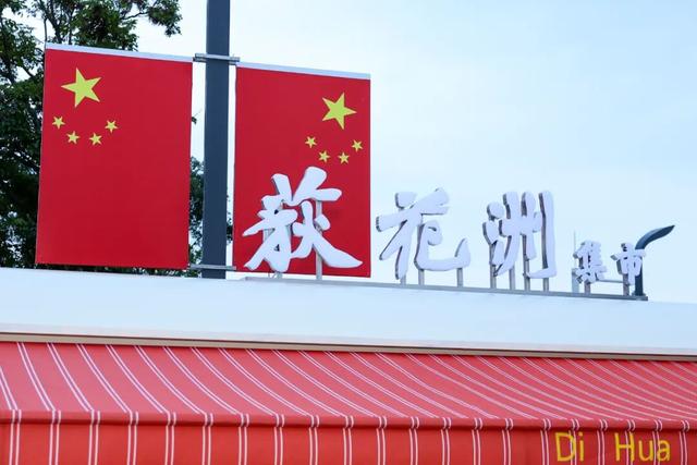 央媒镜头下的厦门新浪漫，3s不心动算我输！