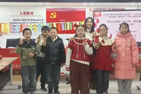 【儿童友好】参与式体验儿童话剧，哪吒喊你一起来“闹元宵”图片