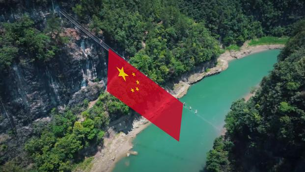 【秋日黔行·养在贵州】国庆去哪玩？来绥阳赴一场山水之宴！
