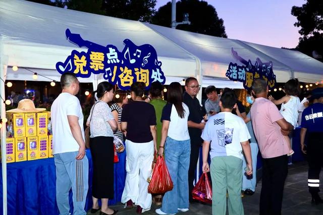 炎炎夏日，全家福安~ 昨晚这场狂欢派对你去了吗？
