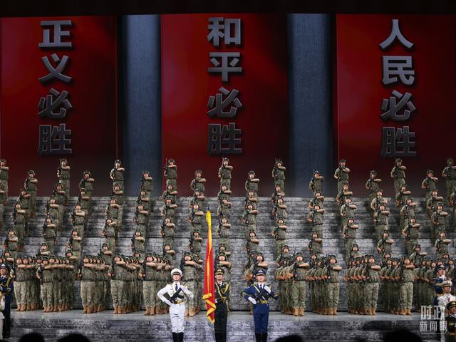 时政新闻眼丨胜利纪念日，习近平重点强调这些历史启迪