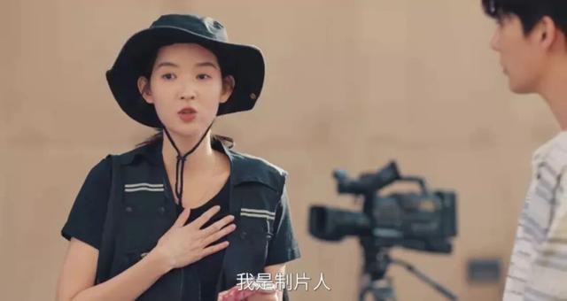 影视圈的滤镜，年轻打工人亲手戳破