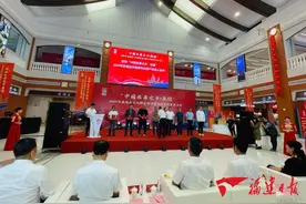 擦亮“福寿”金名片，超80亿元文商康旅项目在泉港签约图片