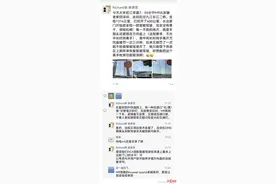 余承东手长时间离开方向盘被禁用智驾功能，网友：知法犯法？图片