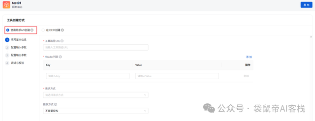 登录人人都是产品经理即可获得以下权益
