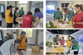 把爱带在身边，大望社区为老人送上“定位黄手环”图片