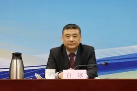 济南文旅集团换帅！白冰、王学军履新图片