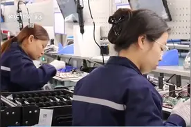 新赛道跑出加速度 一季度产业观察来了图片