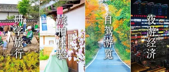 12国外交官走进延边，感受传统文化魅力