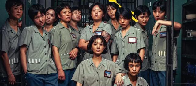 又被当做流量密码的她，我实在追不动了