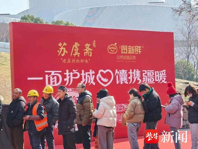 昆山，太热闹啦！