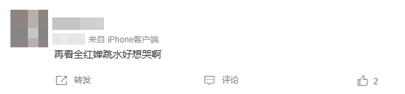 全红婵传来喜讯！本人三个字回应，网友：看哭了