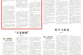 一代代航母人接力传承延伸着深蓝航迹图片