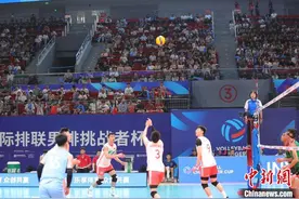 2024国际排联男排挑战者杯中国 3：0胜墨西哥挺进四强图片