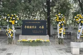 87个！第四批山东省红色文化特色村培育名单公布图片