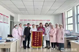 青春华章 | 【我寄丹心与明月】援疆医生赵楠：做孩子最好的榜样图片
