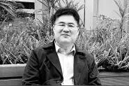 百年“龙学”：《文心雕龙》研究的现代之路图片