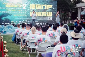 24名粤港澳摄影师水下“PK”，超120幅照片角逐“海底大片”图片