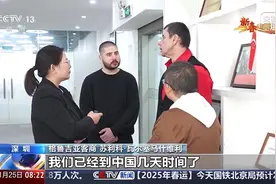 “智”变突围！这是两家民营企业订单如潮的秘诀图片