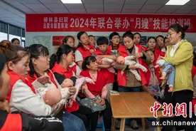山西柳林：2024首期月嫂技能培训班火热进行中图片