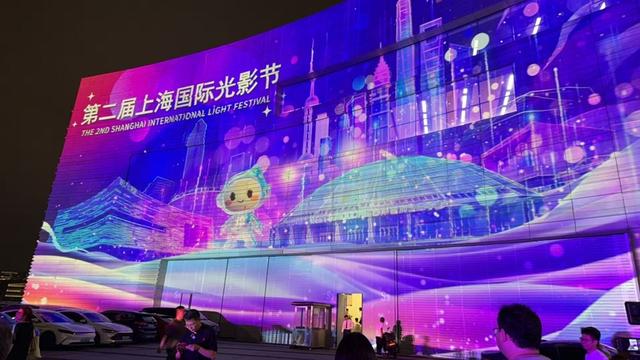 探营剧透！上海国际光影节本周五开幕，超多好看的秀和好玩的黑科技来啦~