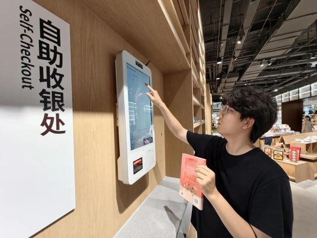 丰台新增两家1000平方米以上大型书城！你去打卡了吗？