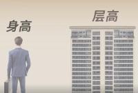 浙江首批20个夜经济坐标公布 宁波这三地上榜